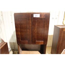 Mahogany 24" X 40" Microwave Wall Cabinet