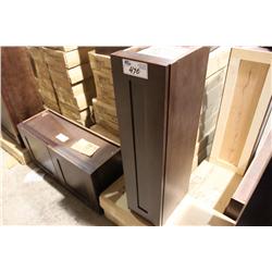 Mahogany 9" X 36" Wall Cabinet