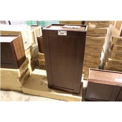Mahogany 21" X 40" Wall Cabinet