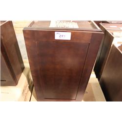 Mahogany 21" X 36" Wall Cabinet