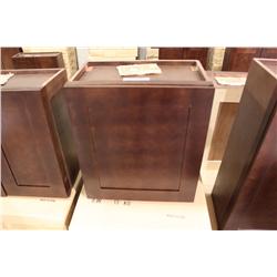 Mahogany 21" X 24" Wall Cabinet