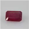 Image 1 : Natural Ruby Emerald Cut 7x9mm 1 pc per lot 2.65ctw @ 1200USDD/ct