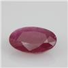 Image 1 : Natural RubyOval Cut 9x11.5mm 1 pc per lot 3.97ctw @ 400USDD/ct