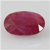 Image 1 : Natural Ruby Oval Cut 9x11mm 1 pc per lot 3.3ctw @ 400USDD/ct