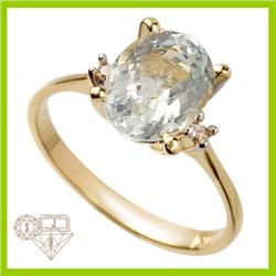 Genuine 2.08 ctw Aqua Marine & Diamond Ring 14K Gold