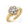 Image 1 : Genuine 0.25 ctw Diamond Flower Ring 10K Yellow Gold