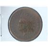 Image 1 : 1864 INDIAN HEAD CENT (FINE)