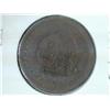 Image 2 : 1864 INDIAN HEAD CENT (FINE)