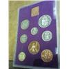 Image 1 : 1970 GREAT BRITAIN AND NORTHERN IRELAND PROOF SET