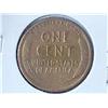 Image 2 : 1915-S LINCOLN CENT (VG)