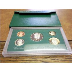 1996 US PROOF SET