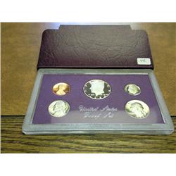 1984 US PROOF SET