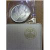 Image 2 : 1979 ISRAEL 50 LIROT (UNC) SILVER