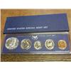 Image 1 : 1966 US SPECIAL MINT SET