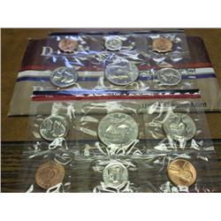 1984 US MINT SET (UNC) P/D
