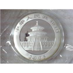 2005 CHINA 10 YUAN SILVER PANDA COIN (UNC)