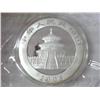 Image 1 : 2005 CHINA 10 YUAN SILVER PANDA COIN (UNC)