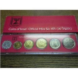 1971 ISRAEL UNC COIN SET