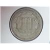 Image 2 : 1866 THREE CENT PIECE (NICKEL)