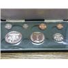 Image 2 : 1971 TRINIDAD & TOBAGO PROOF SET