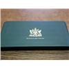 Image 3 : 1971 TRINIDAD & TOBAGO PROOF SET