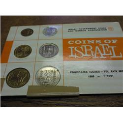 1966 ISRAEL PROOF LIKE ISSUES SET