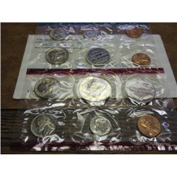 1969 US MINT SET (UNC) P/D/S