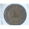 Image 2 : 1868 TWO CENT PIECE