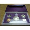 Image 2 : 1992 US PROOF SET