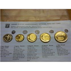 1989 ISRAEL PIEFORT MINT SET
