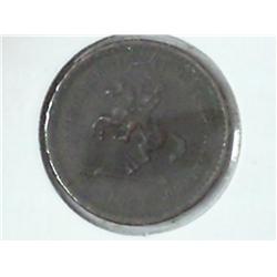 1863 CIVIL WAR TOKEN (OUR UNION)