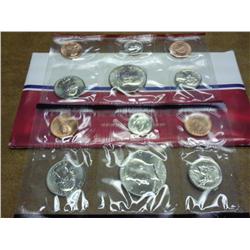 1987 US MINT SET (UNC) P/D