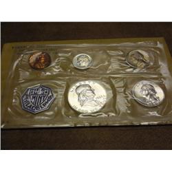 1963 US SILVER PROOF SET