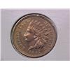 Image 1 : Indian Cent 1862
