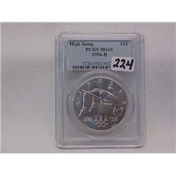 1996D High Jump Commem $