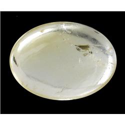 3.41ct 100% Natural & Unheated Citrine Cabachon (GEM-25539)