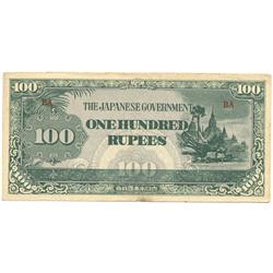1942 WW2 Japanese Occupation 100 Rupees   (COI-1037)