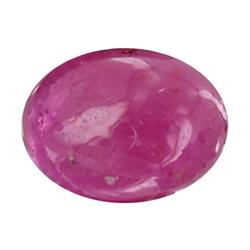 1.65ct Cabochon Madagascar Fancy Ruby (GEM-24060)