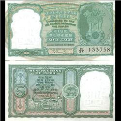 1955 India 5r Crisp Unc Character Error Variety (CUR-06204)