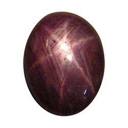 10.20ct Natural Sharp 6 Rays Star Ruby (GEM-28150)