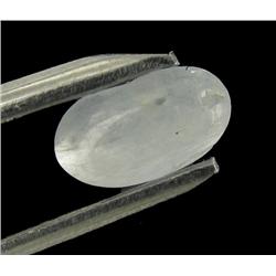 1ct Unheated Natural Star Sapphire (GEM-26509)