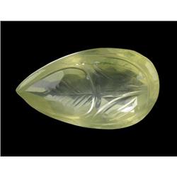 43.28ct Precious Lemon Citrine Gem  (GEM-14295)