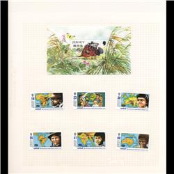 Jersey Mint Margin Single Album Page 7 Pcs (STM-0675)