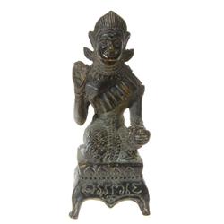 Rare Antique Thai Nang Kwap Bronze  (ANT-321)