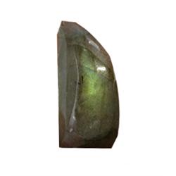 12ct Sparkling Natural Labradorite Oval Cut (GEM-21752)