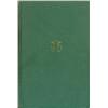 Image 2 : Booth Tarkington