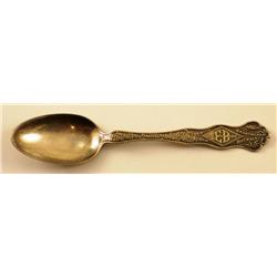 Souvenir Spoon, Emerson Brantingham Farm Machinery