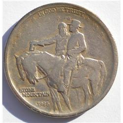 1925 Stone Mountain Commemorative Silver Half Dollar