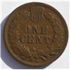 Image 2 : 1908 S Indian Head Cent, Key Date