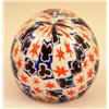 Image 1 : REMY French Glass Paperweight